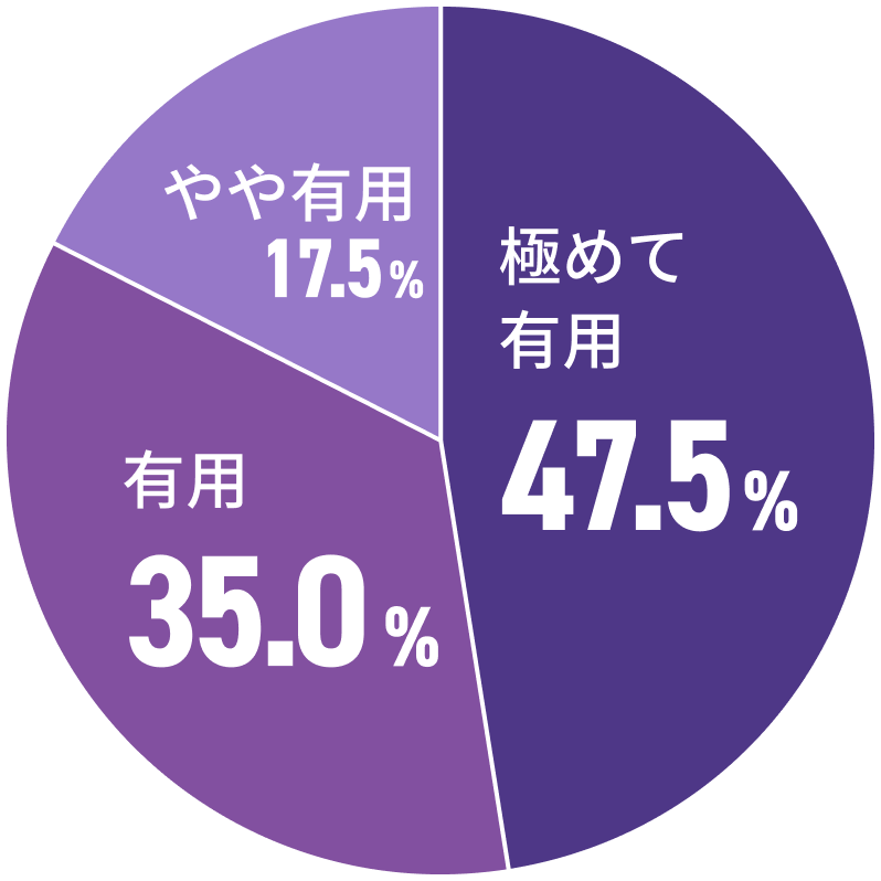画像01