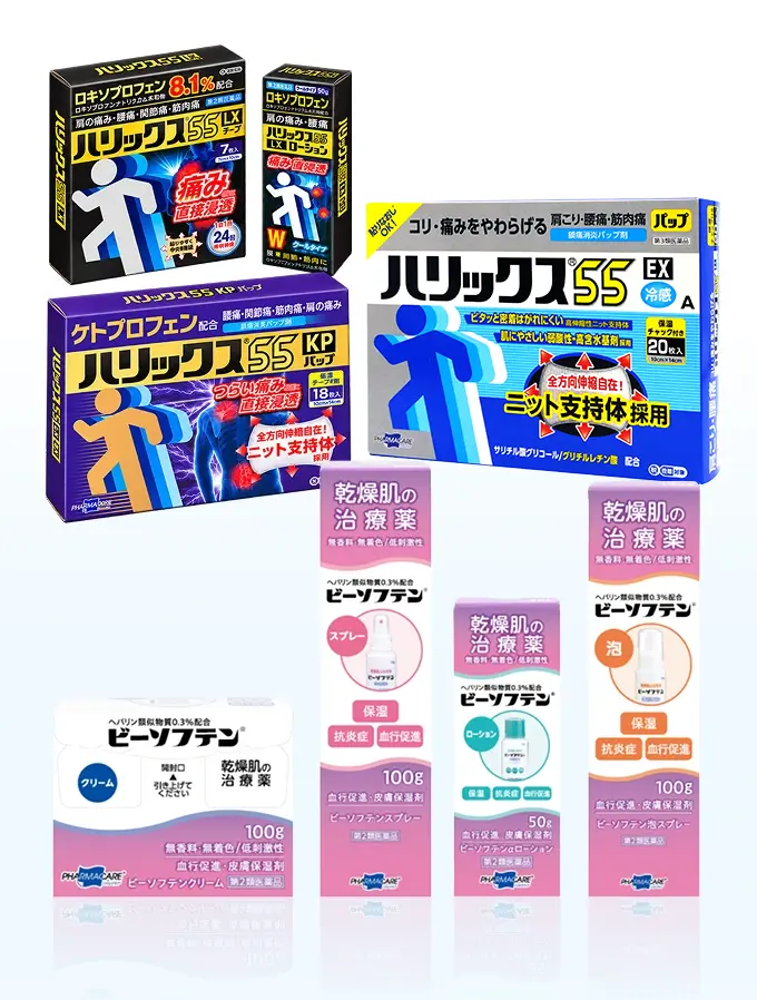 パッケージデザイン