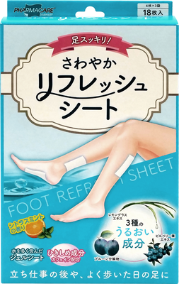 さわやかリフレッシュシート